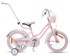 Dječji bicikl Heart Bike Silver Moon, 16", rozi